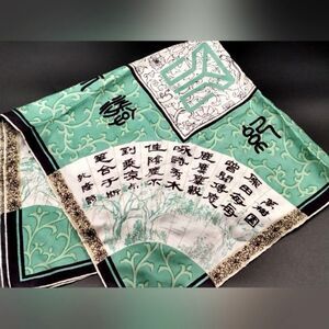 Qianlong Chinese Emperor Vintage Silk Scarf Rolled  Hem Poems